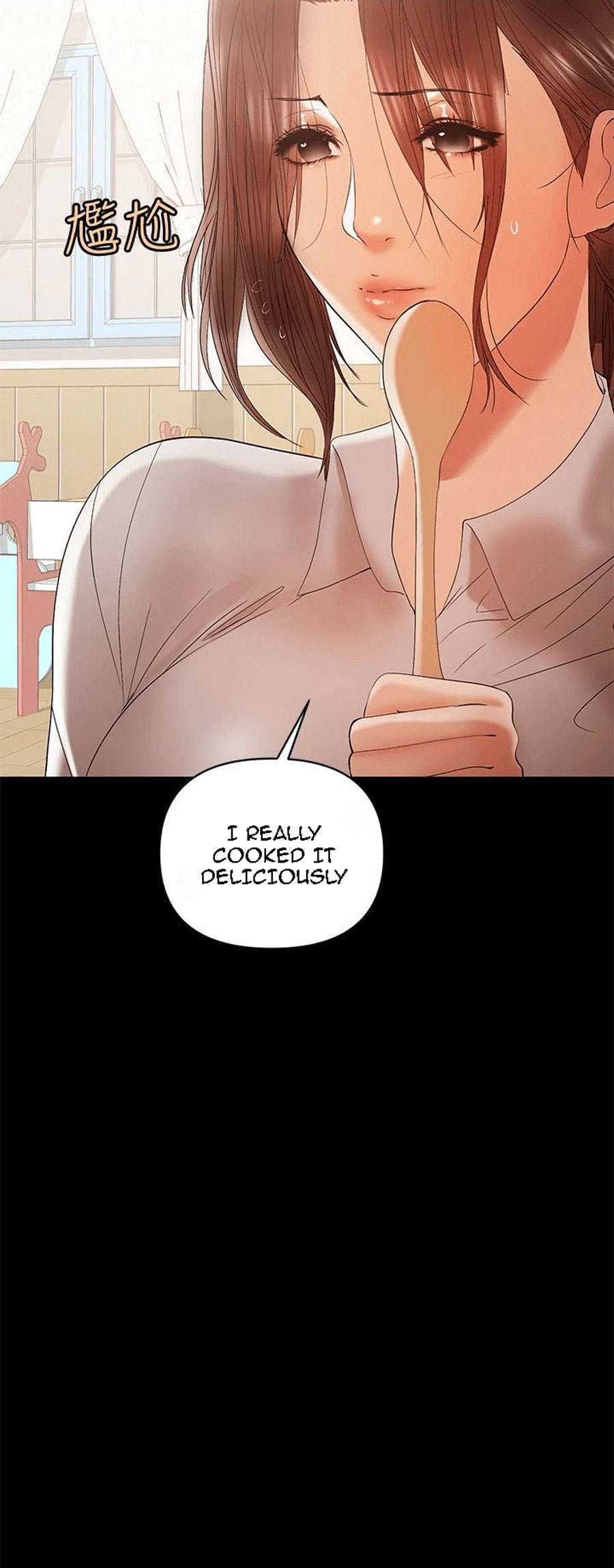 A Baby's Nest Manhwa Engsub Chapter 15