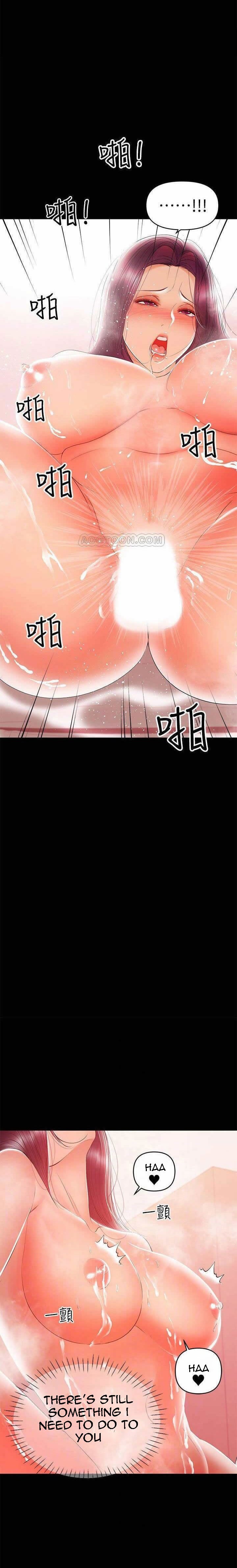 A Baby's Nest Manhwa Engsub Chapter 24