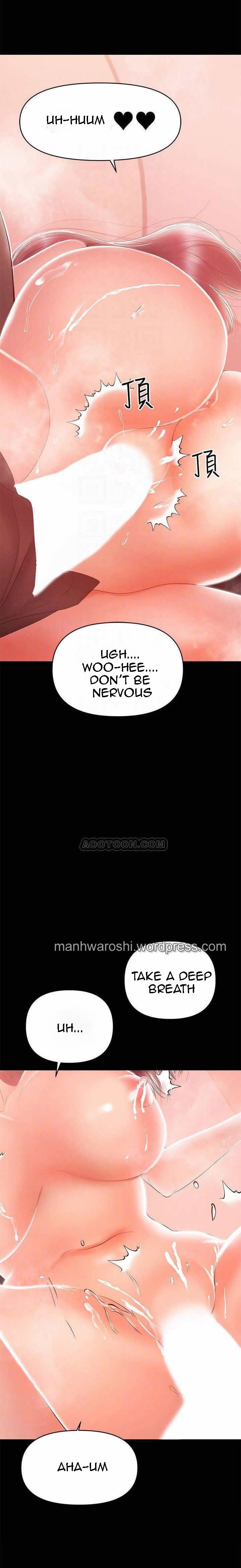 A Baby's Nest Manhwa Engsub Chapter 24