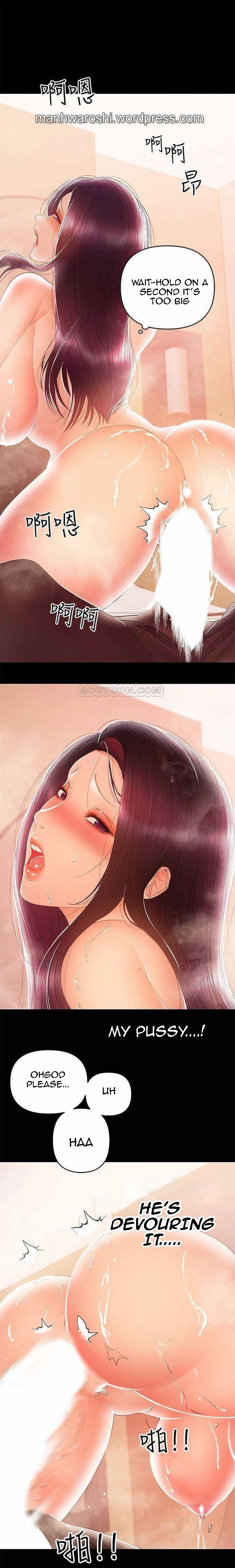 A Baby's Nest Manhwa Engsub Chapter 24