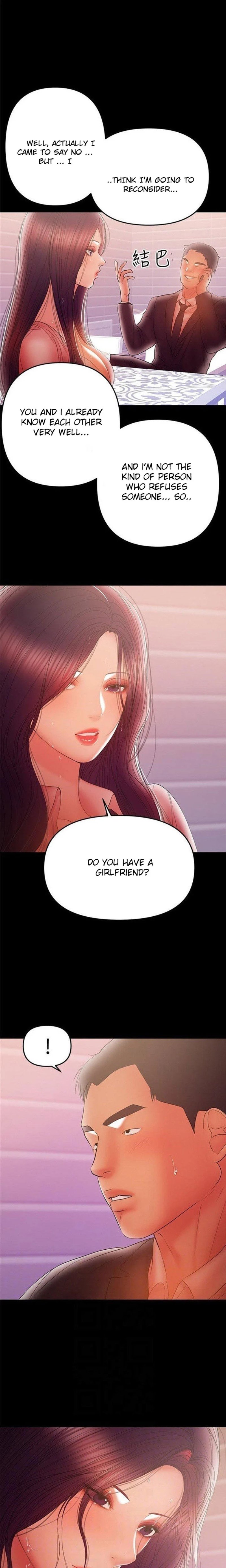 A Baby's Nest Manhwa Engsub Chapter 40