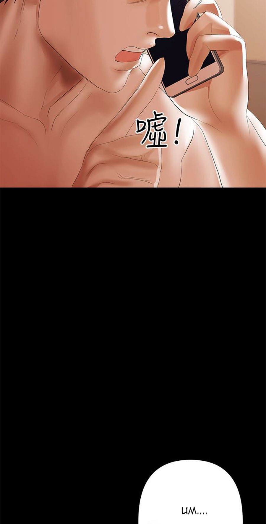 A Baby's Nest Manhwa Engsub Chapter 5