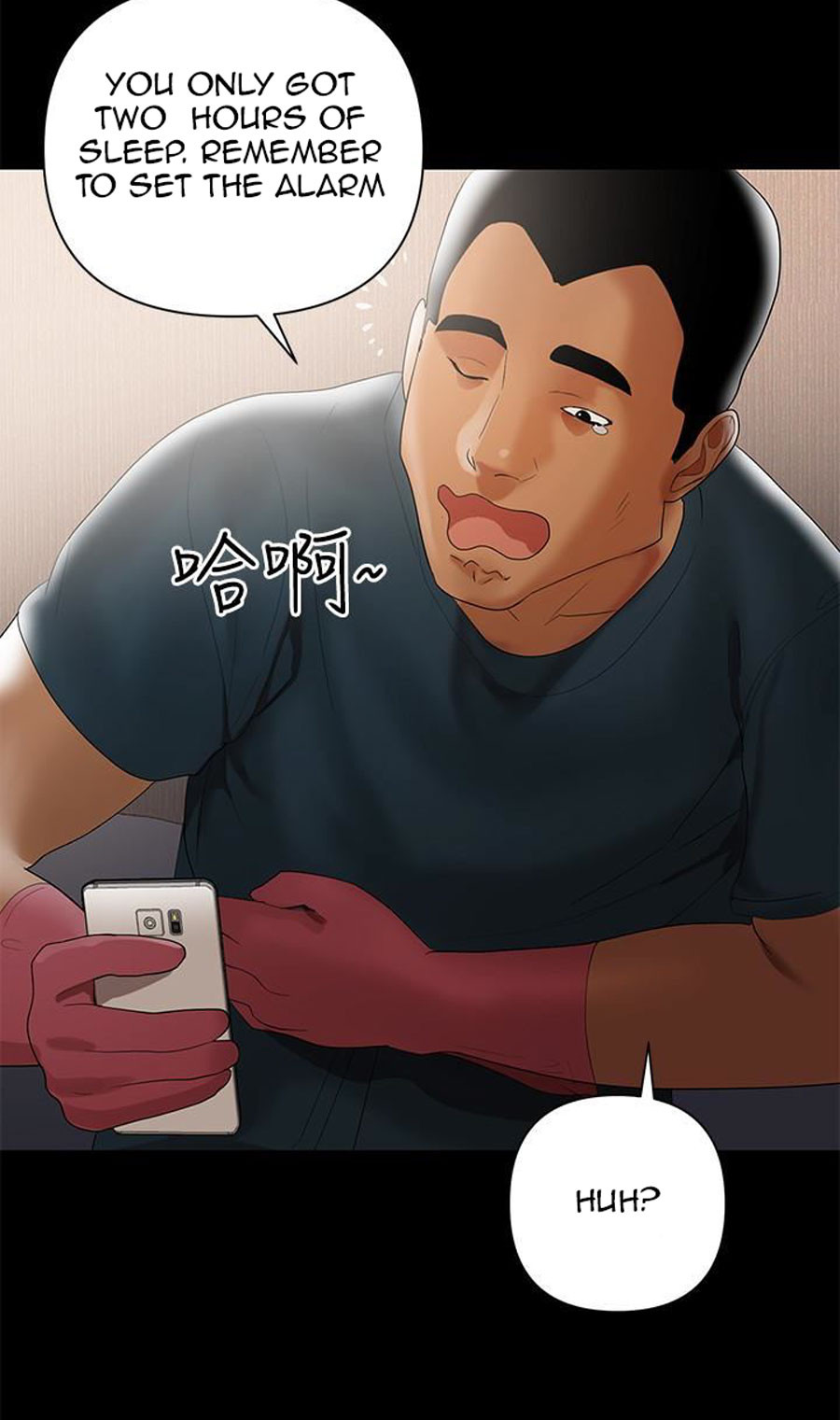 A Baby's Nest Manhwa Engsub Chapter 5