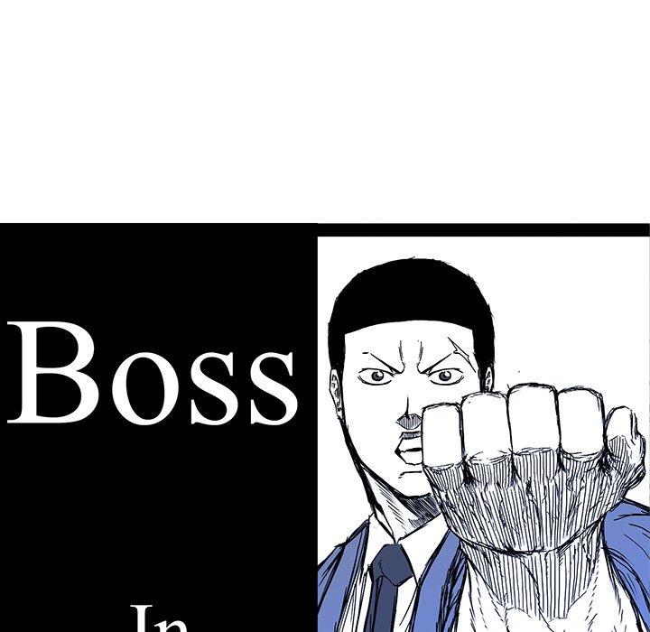 Boss in School Chapter 106