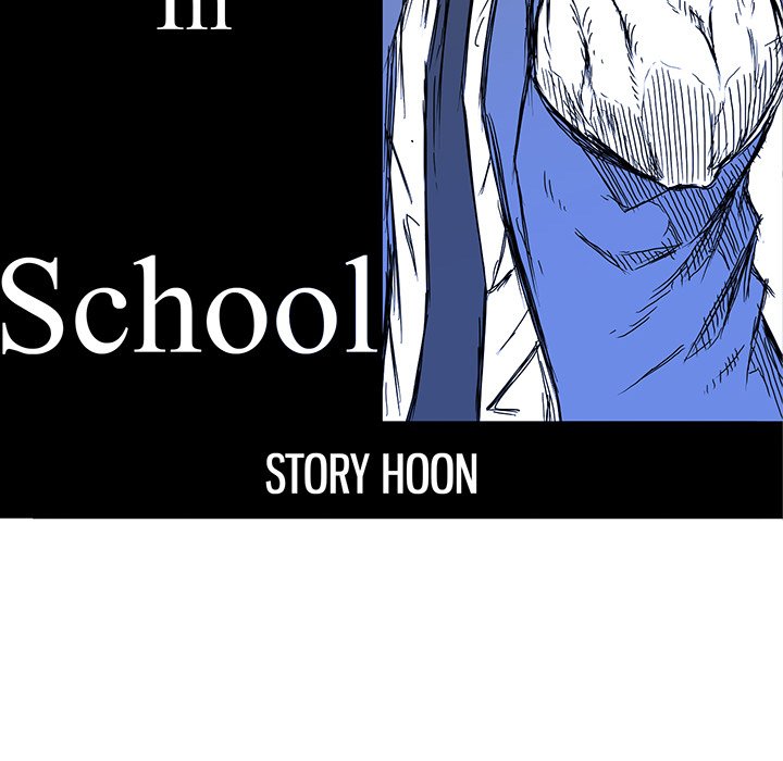 Boss in School Chapter 106