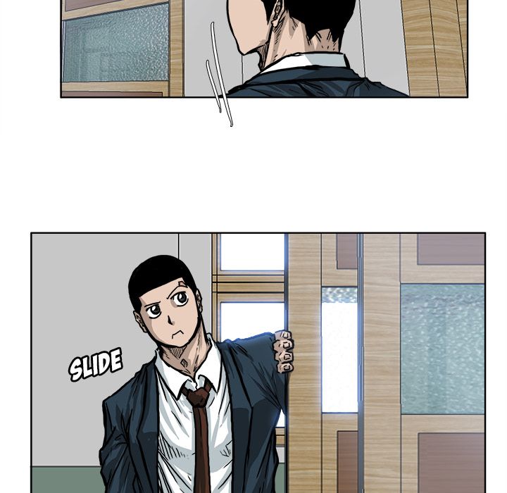 Boss in School Chapter 68