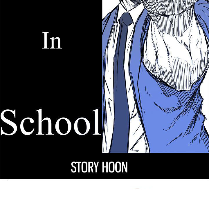 Boss in School Chapter 72