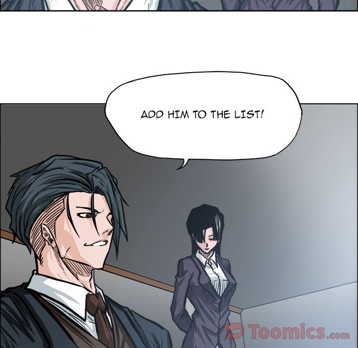 Boss in School Chapter 72