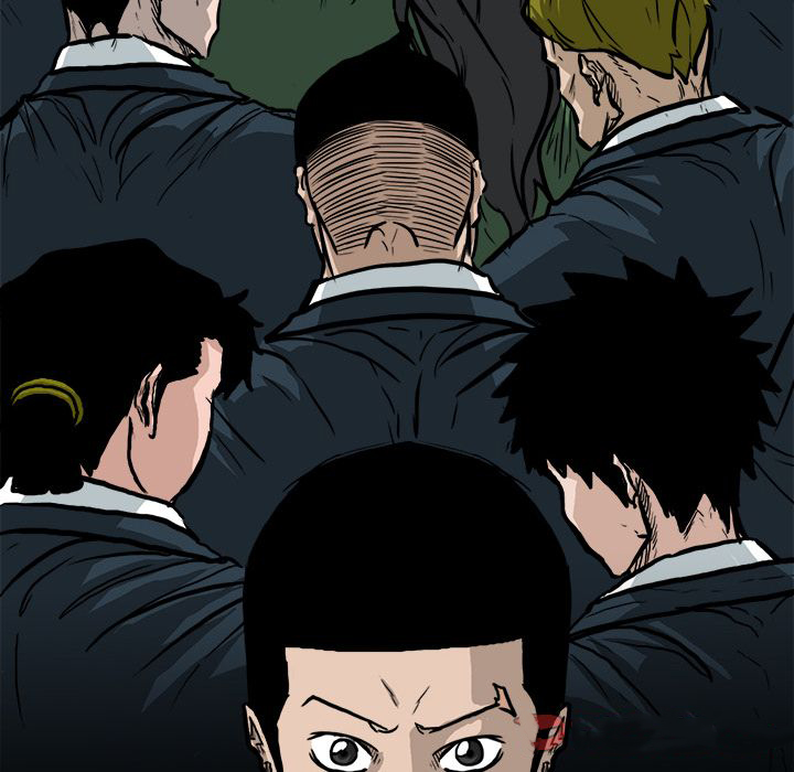 Boss in School Chapter 75