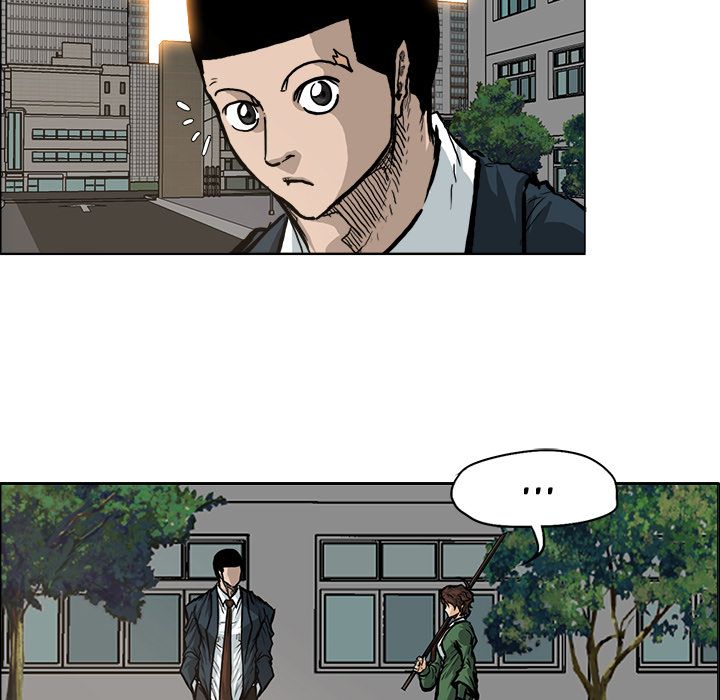 Boss in School Chapter 75