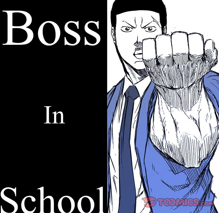 Boss in School Chapter 75