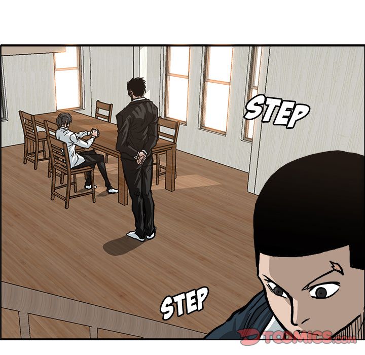 Boss in School Chapter 75