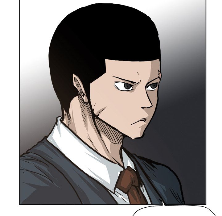 Boss in School Chapter 75