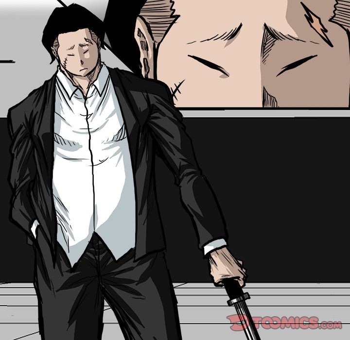 Boss in School Chapter 75