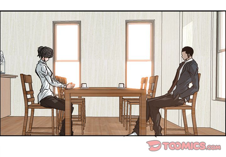 Boss in School Chapter 84