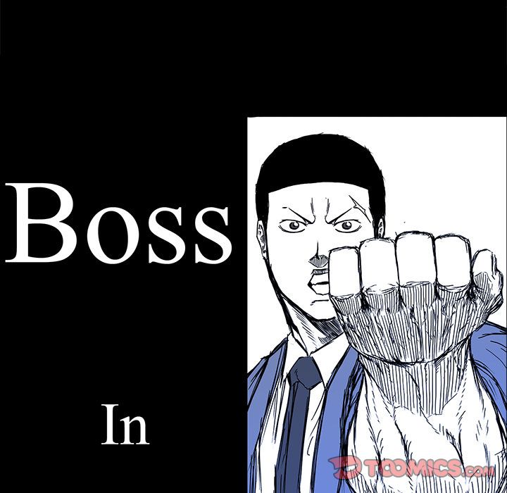 Boss in School Chapter 84