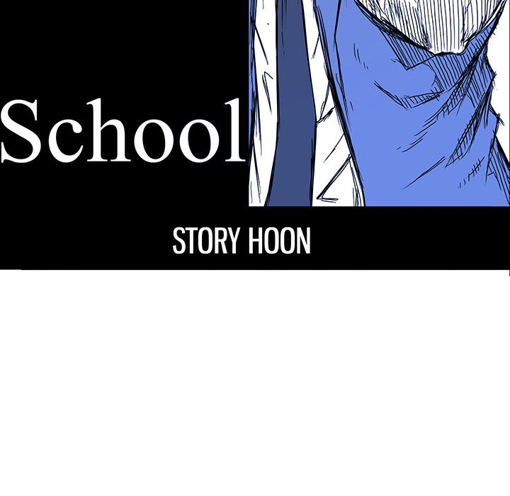 Boss in School Chapter 84