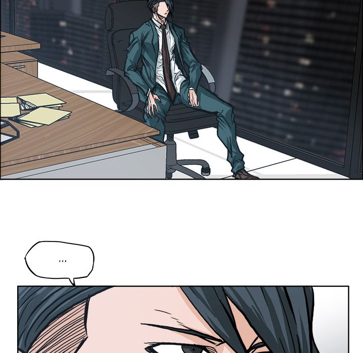 Boss in School Chapter 84