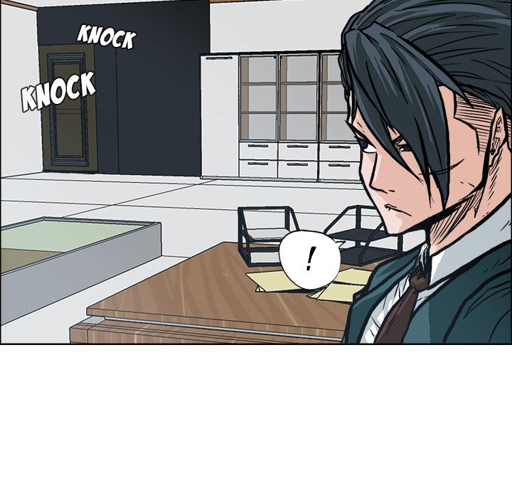 Boss in School Chapter 84