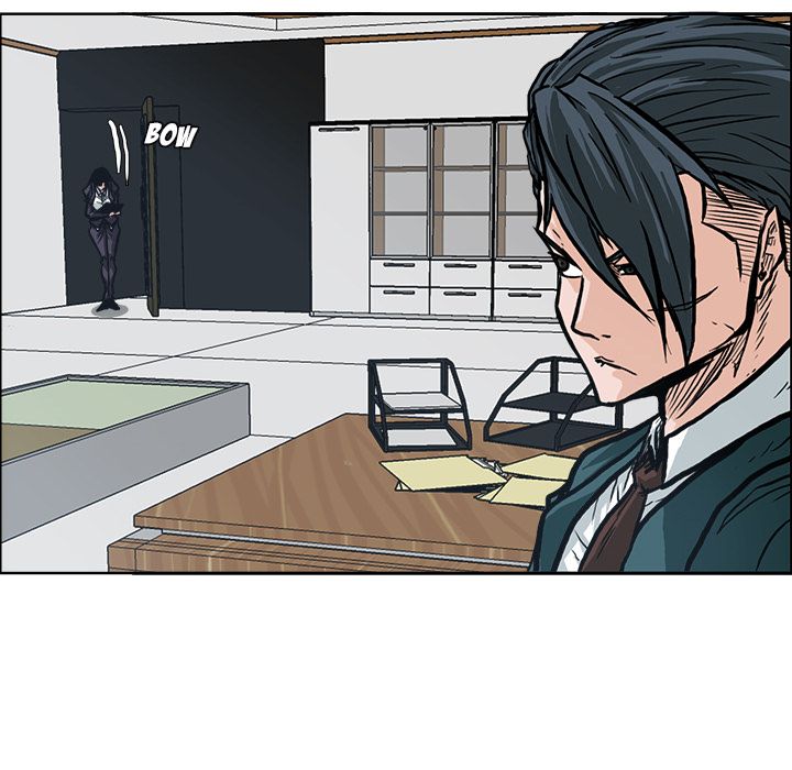 Boss in School Chapter 84