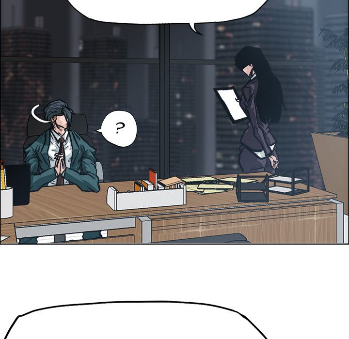 Boss in School Chapter 84