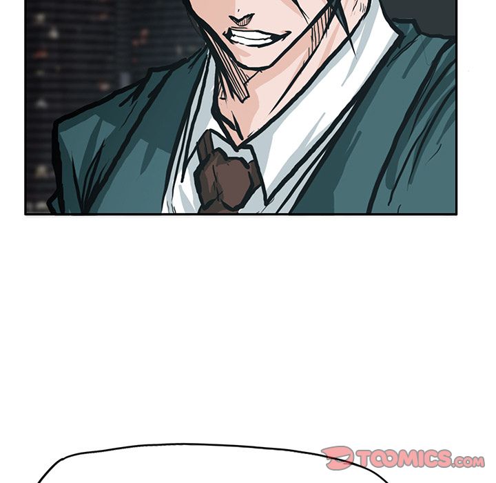 Boss in School Chapter 84