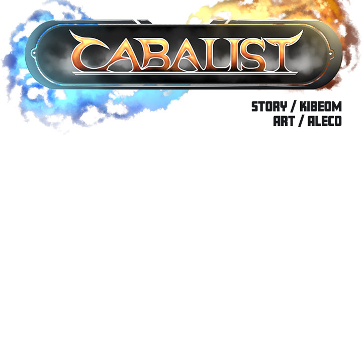 Cabalist Chapter 1