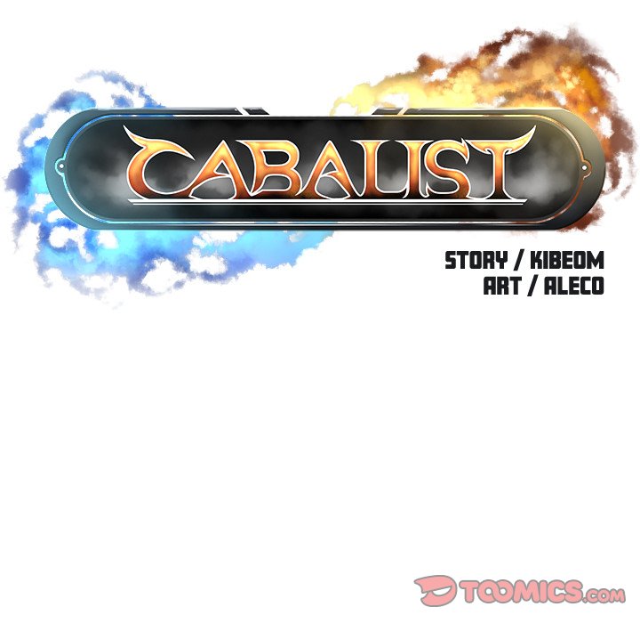 Cabalist Chapter 30