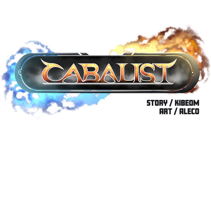 Cabalist Chapter 34