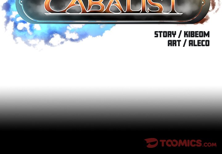 Cabalist Chapter 36