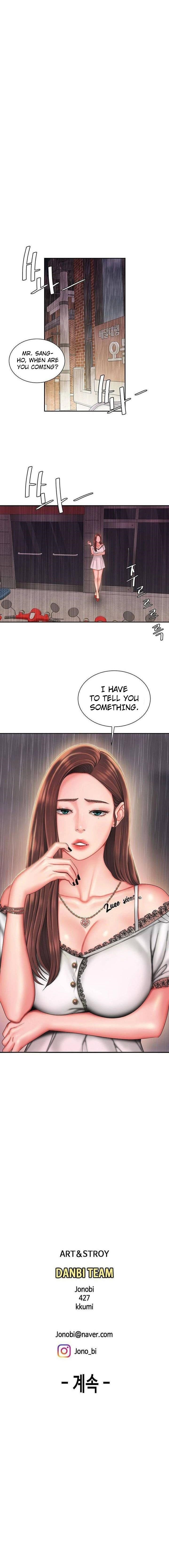 Delivery Man Manhwa Engsub Chapter 27