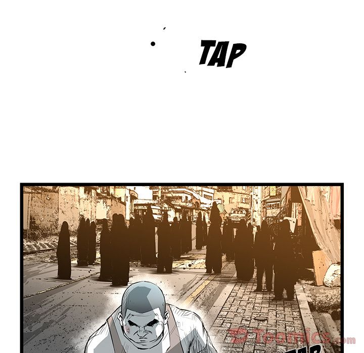 DIE, DAI Chapter 23