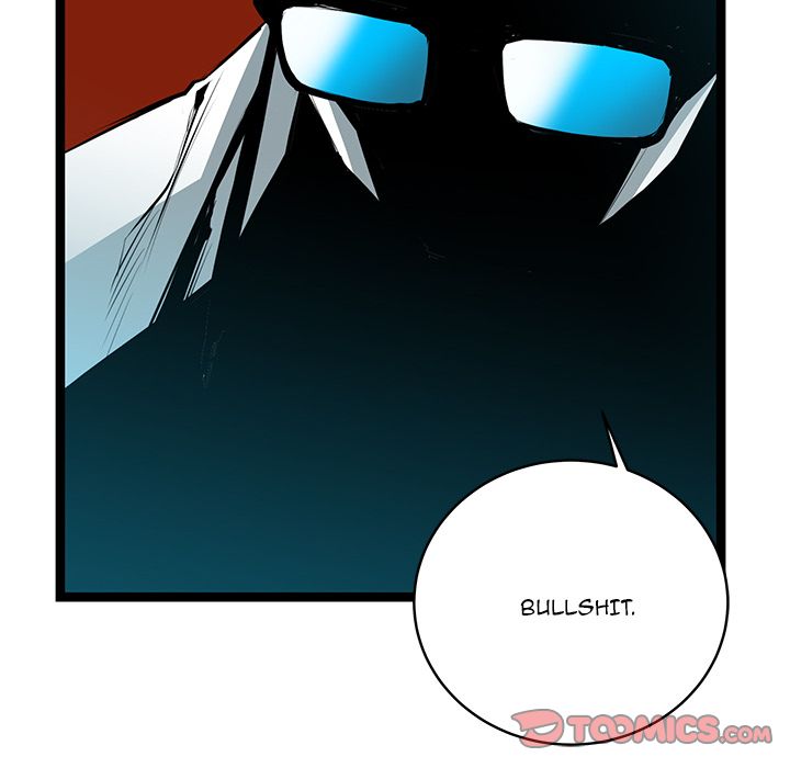 DIE, DAI Chapter 38