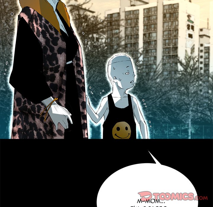 DIE, DAI Chapter 52