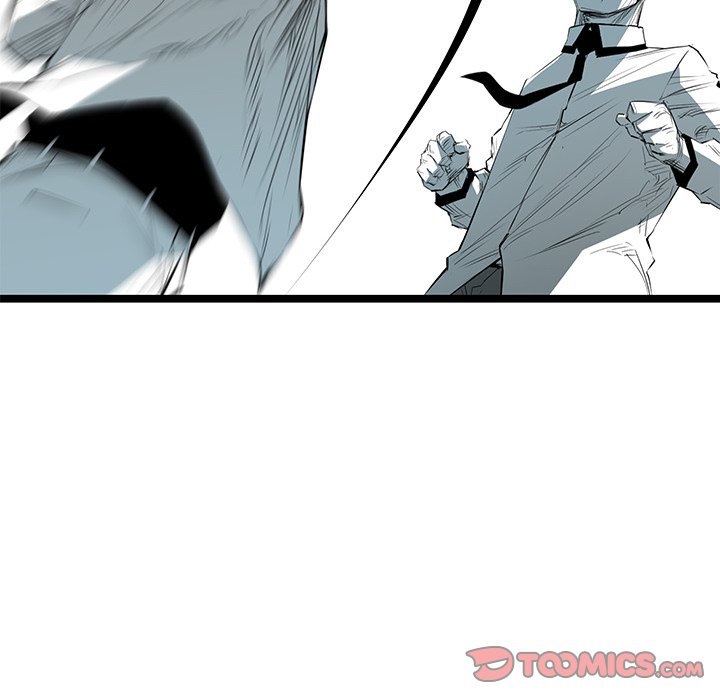 DIE, DAI Chapter 61