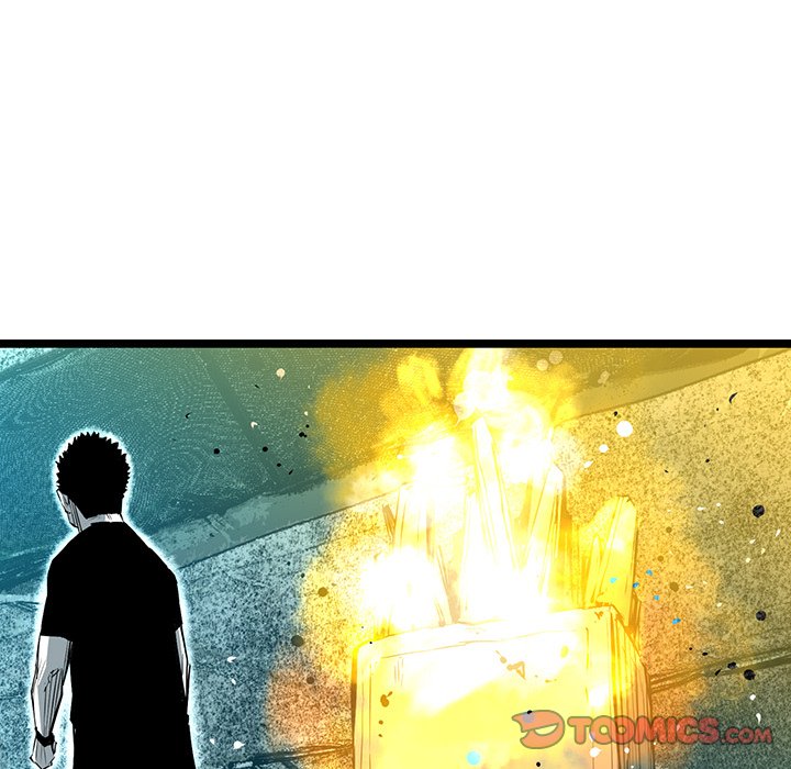 DIE, DAI Chapter 64