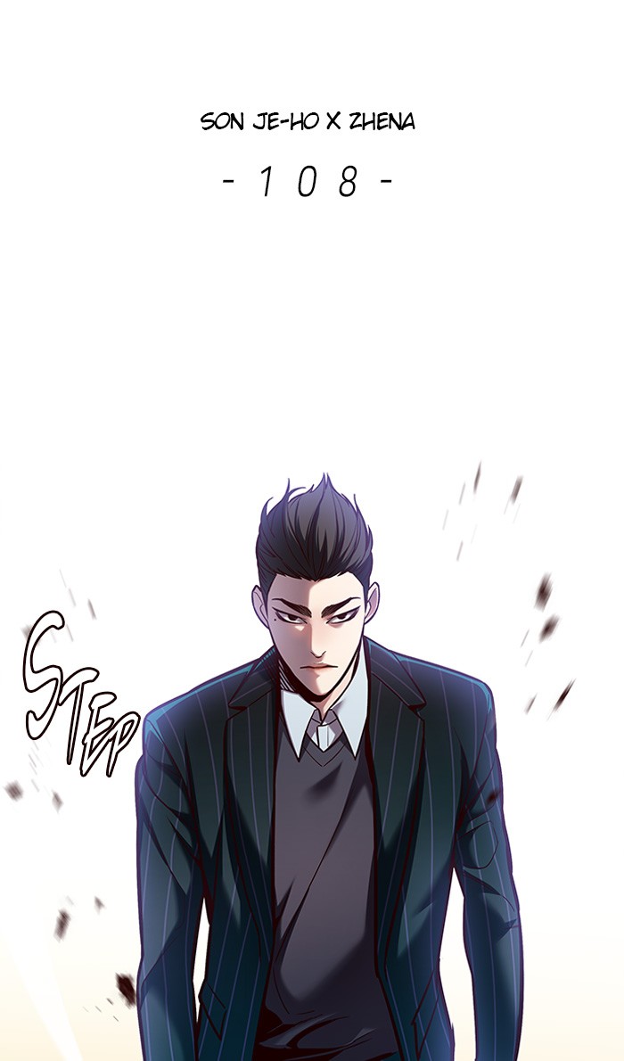 Eleceed Chapter 108