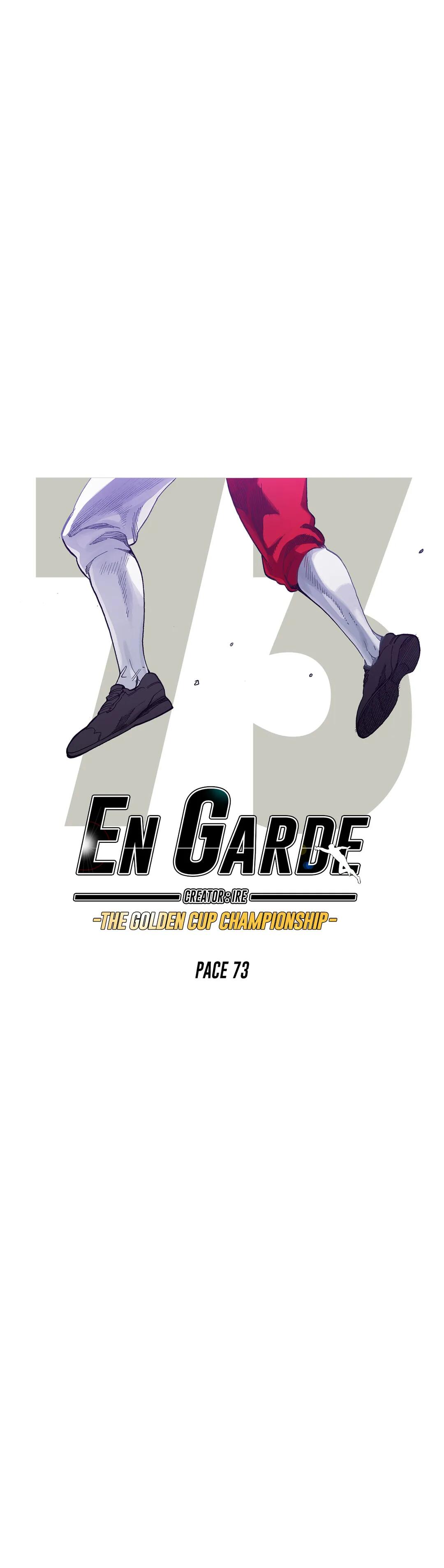 En Garde Chapter 73