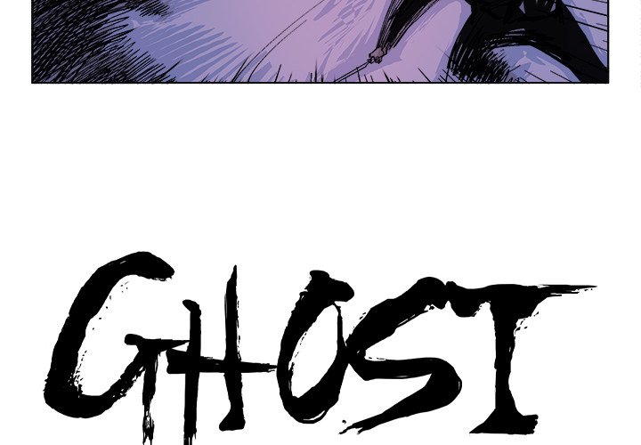 GHOST Chapter 58