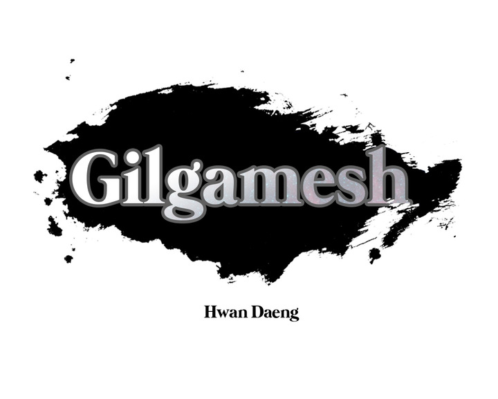 Gilgamesh Chapter 0