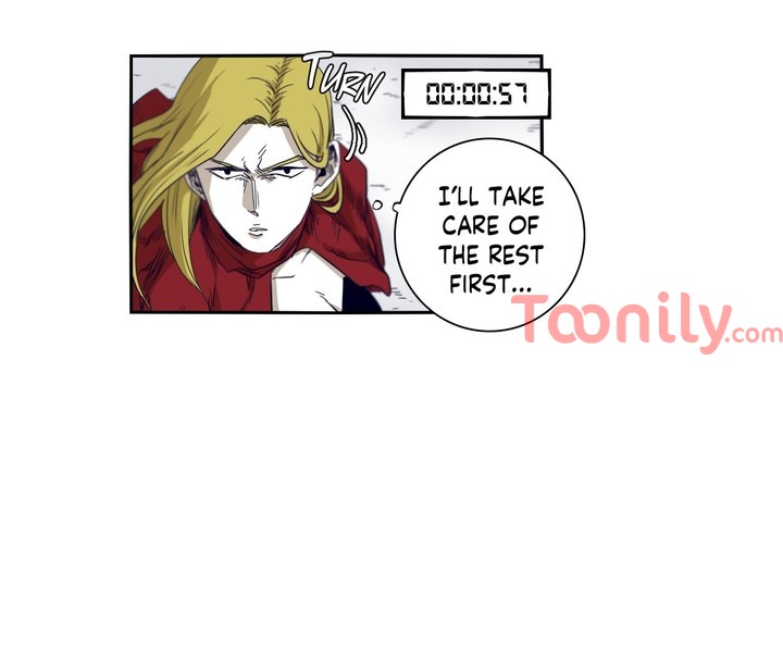 Gilgamesh Chapter 45