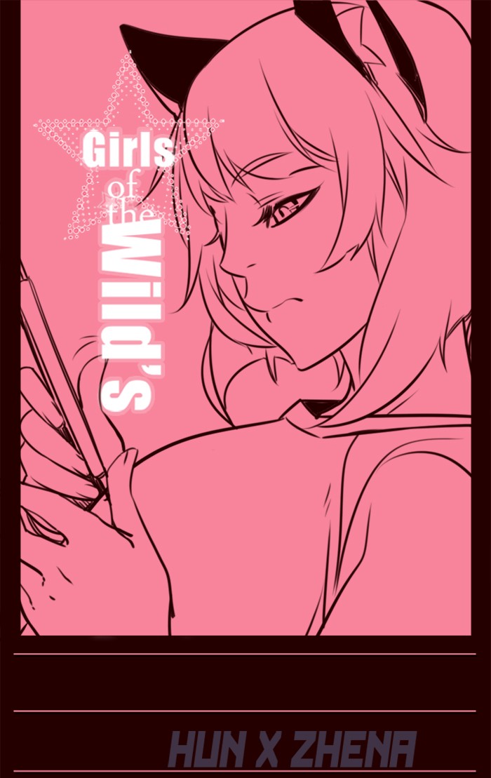 Girls of the Wild\'s Chapter 164