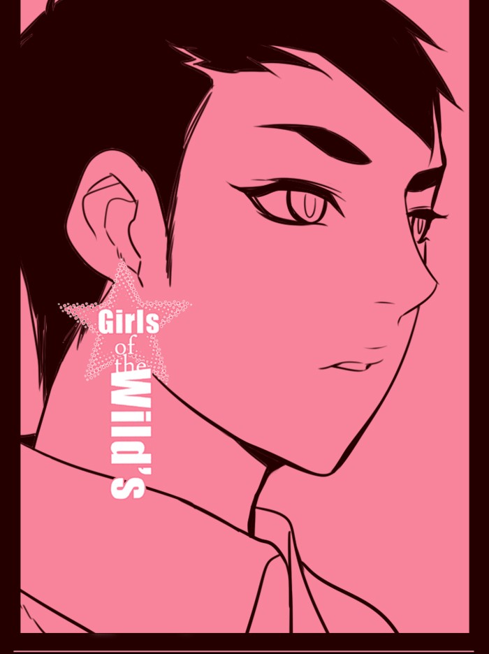 Girls of the Wild\'s Chapter 225