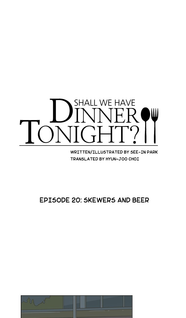 How About Having Dinner Together? Chapter 20