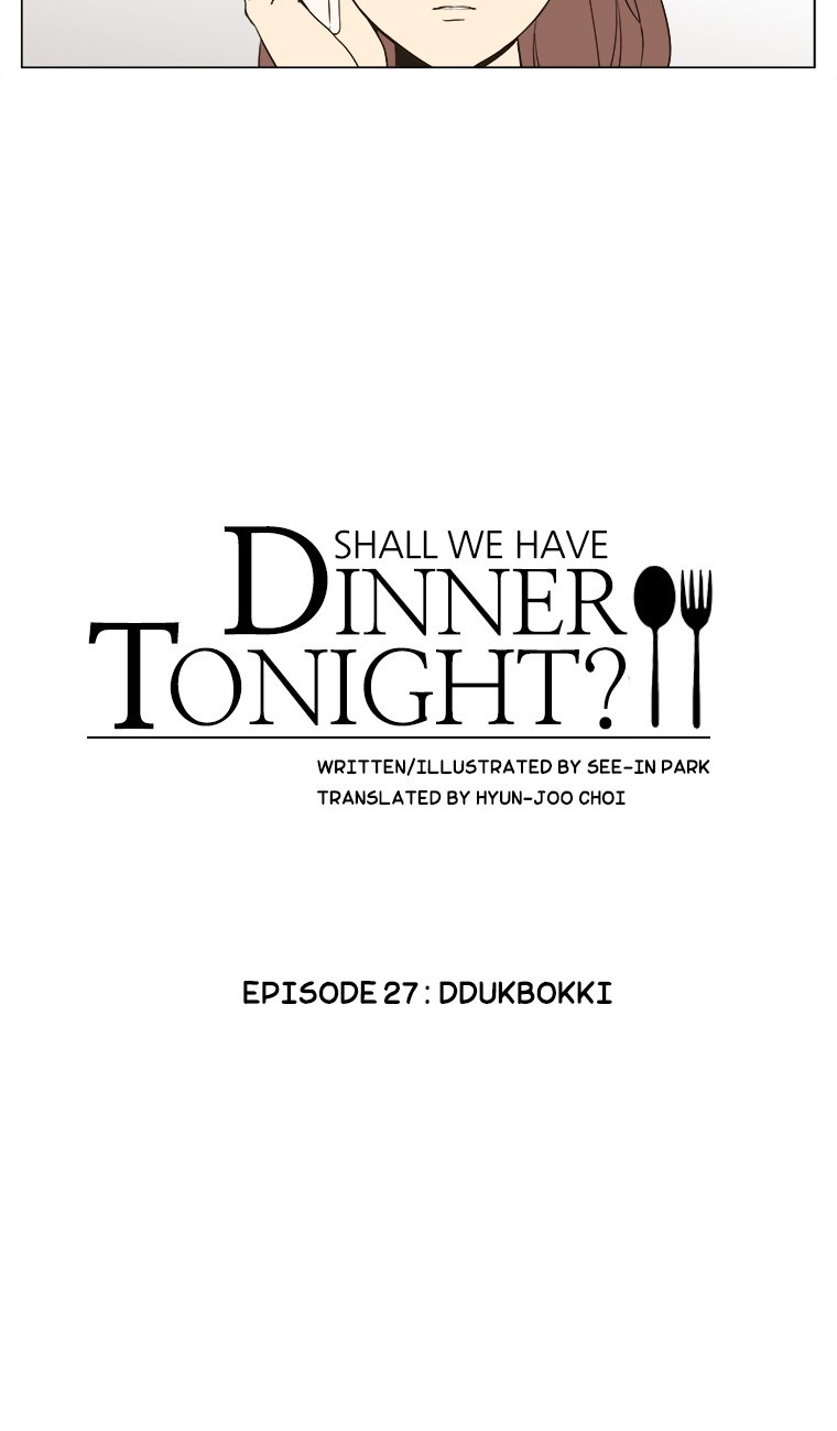 How About Having Dinner Together? Chapter 27