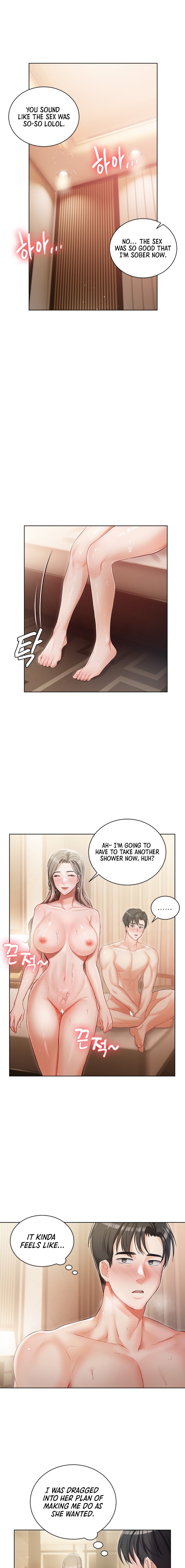 Hyeonjung’s Residence Chapter 3