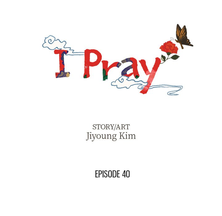 I Pray Chapter 40