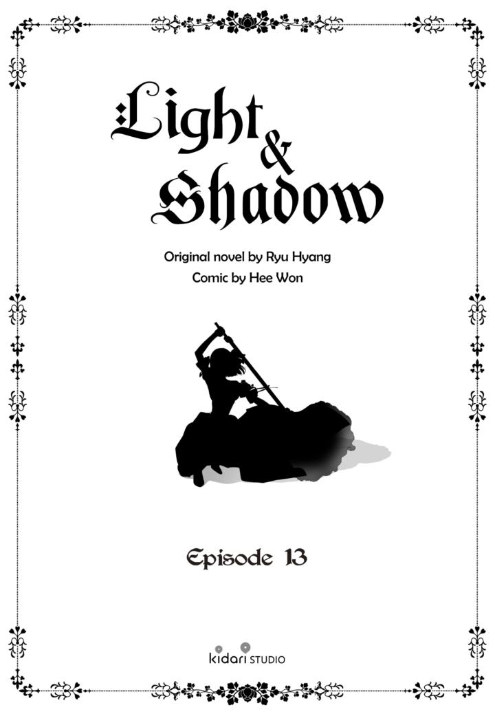 Light and Shadow Chapter 13