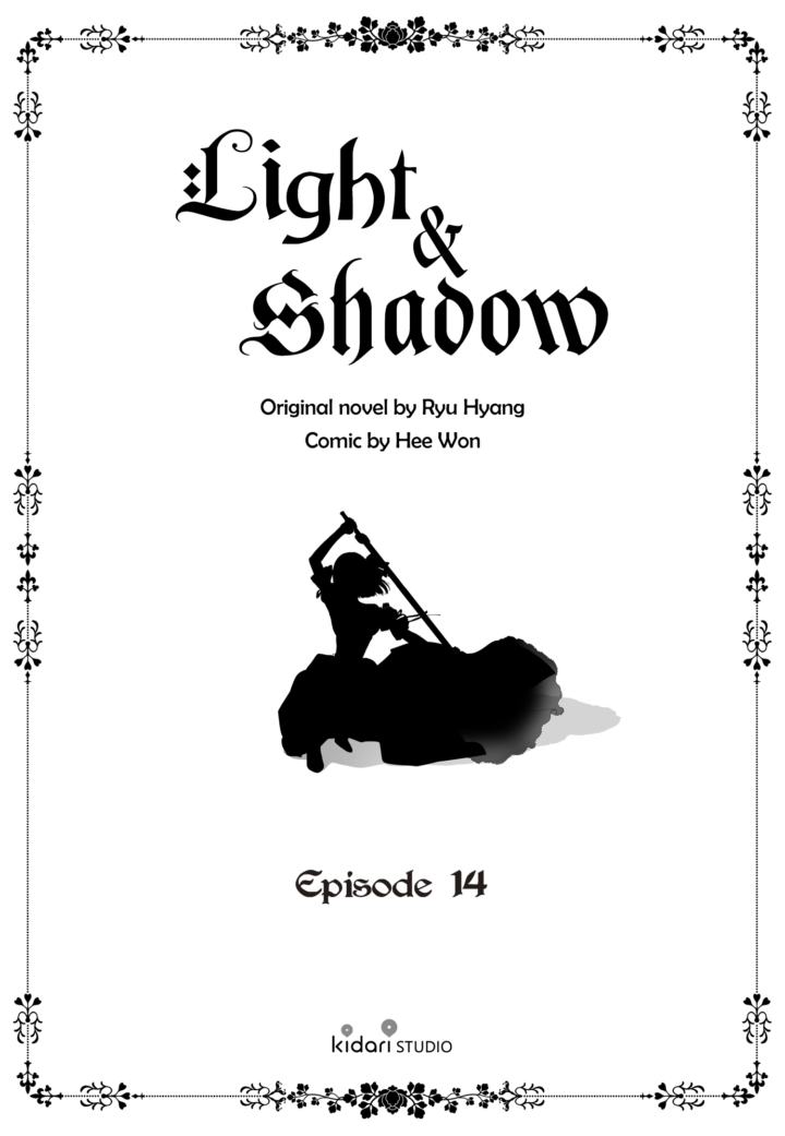 Light and Shadow Chapter 14