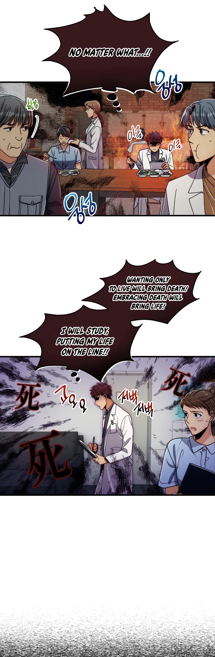 Medical Return Chapter 63